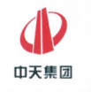 中天集团