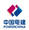 中国电建