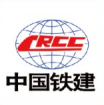 中国铁建