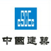 中国建筑