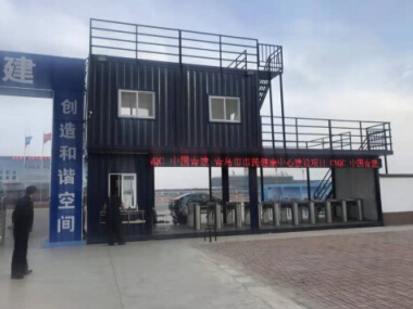 闸机定制