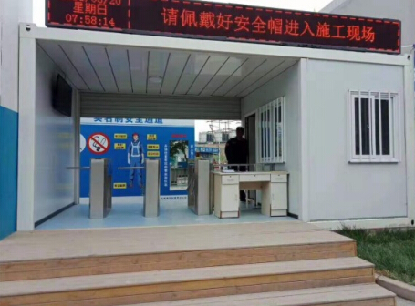 闸机定制